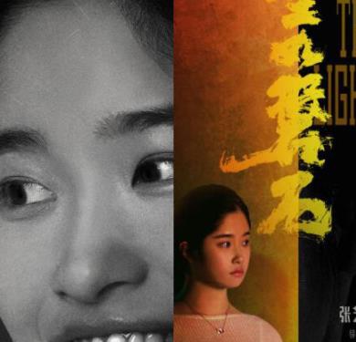 堅(jiān)如磐石黎志田女兒叫什么?