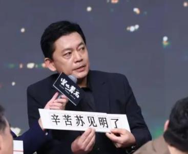 堅(jiān)如磐石何政軍演的誰(shuí) 是好人嗎?