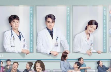 電視劇問(wèn)心什么時(shí)候播出?