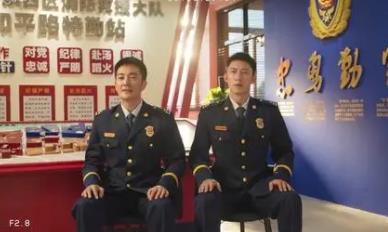 他從火光中走來(lái)?xiàng)钫駝傁矚g的人是誰(shuí)?