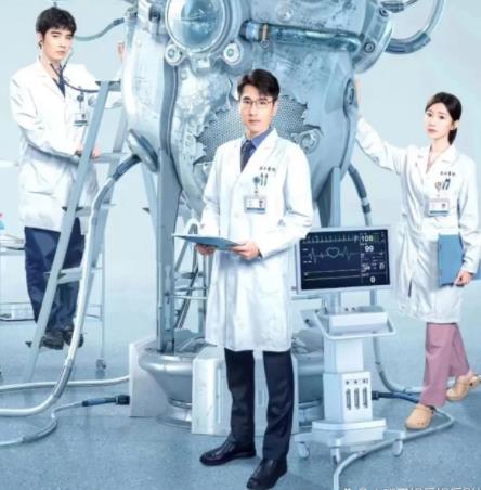 問心主要講什么內(nèi)容?