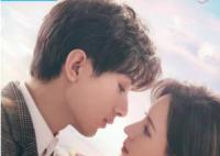 南風(fēng)知我意傅西洲和喬嘉樂的關(guān)系是什么?