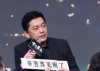 堅(jiān)如磐石何政軍演的誰(shuí) 是好人嗎?