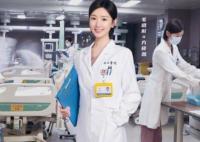 電視劇問心在哪個(gè)平臺(tái)播出?