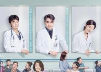 問心有原著小說嗎?