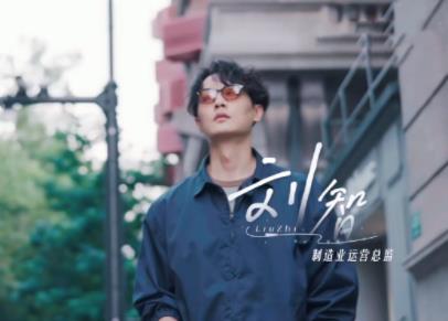 我們戀愛吧5劉智年齡多大 結過婚嗎?