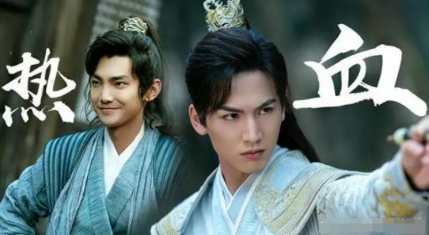 虎鶴妖師錄結局是好的嗎?