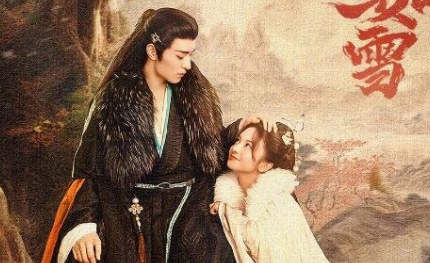 風月如雪更新時間是什么時候?