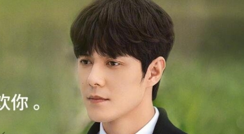 擁抱未來的你電視劇一共多少集?