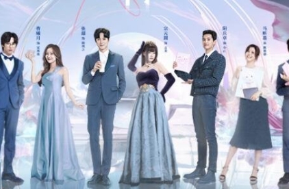 擁抱未來的你追劇日歷一覽表