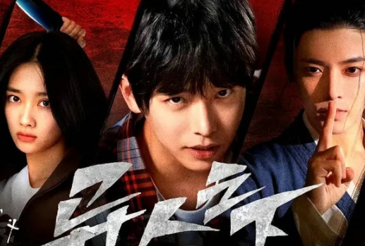 異人之下張楚嵐到底會不會炁體源流？