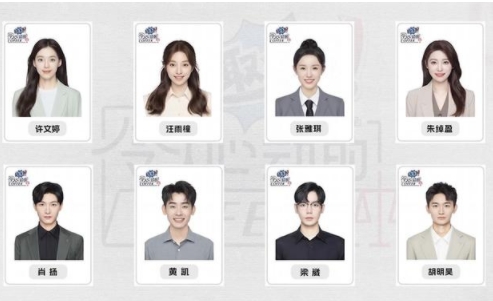 令人心動(dòng)的offer汪雨橦個(gè)人資料簡(jiǎn)歷