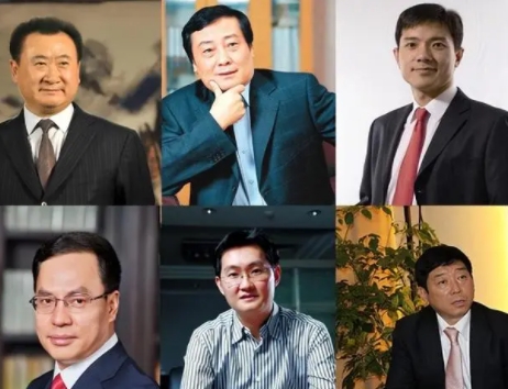 福布斯2023年中國(guó)富豪榜名單介紹