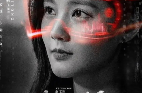 特工任務(wù)烏鴉是姚瑤嗎 姚瑤是好的還是壞的?