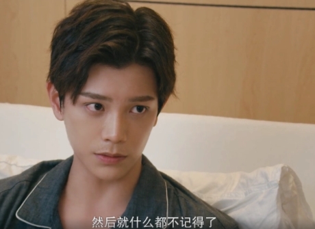 傳聞中的陳芊芊韓影帝是韓爍嗎?