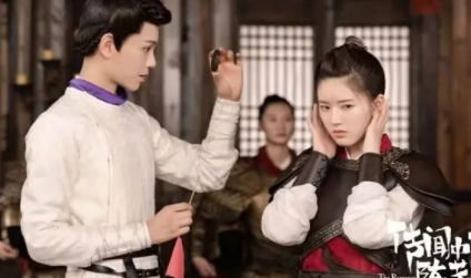 傳聞中的陳芊芊有第二部嗎?