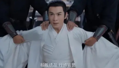 吳廉為什么要玷污女人的身體?