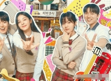 閃亮的西瓜一共幾集