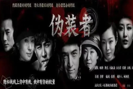 偽裝者女主角開撕胡歌 具體是什么情況?