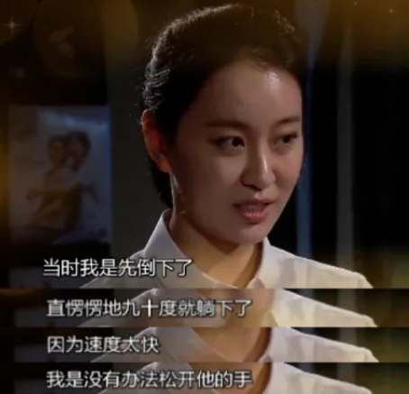 偽裝者女主角開撕胡歌 具體是什么情況?