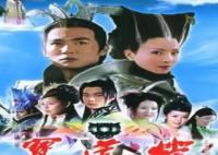 寶蓮燈二郎神是好的還是壞的? 為什么處處針對(duì)沉香？