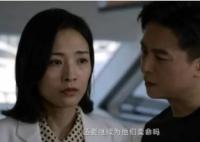 特工任務(wù)韓杰結(jié)局怎么樣?