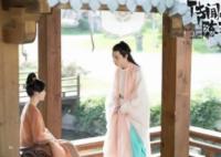 傳聞中的陳芊芊大郡主蘇沐在一起了嗎?