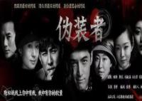 偽裝者女主角控訴胡歌 內(nèi)幕揭秘簡直太意外了