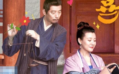 蘭閨喜事杜如玉為什么討厭郭振生?