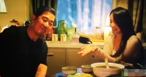 堅(jiān)如磐石楊曉薇和鄭剛什么關(guān)系