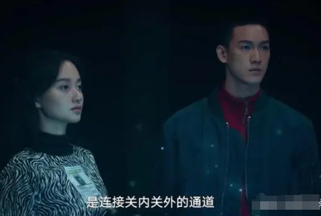 西出玉門高深和丁柳的結(jié)局是什么?