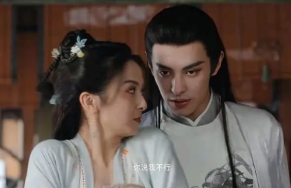 風(fēng)月如雪伯裘是狐妖嗎?