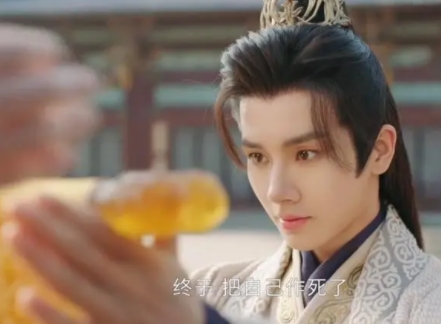 卿卿三思裴巡扮演者是誰?