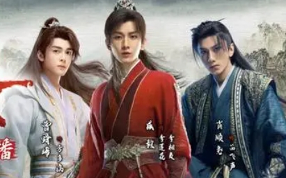 揚(yáng)州慢和蘇州快一樣嗎?