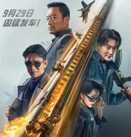 莫斯科行動是真的還是假的?