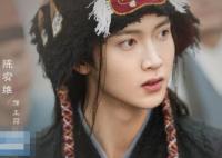 虎鶴妖師錄王羽千啥時(shí)候出現(xiàn)?