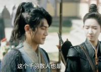 虎鶴妖師錄誰(shuí)跟誰(shuí)在一起?