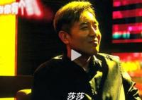 堅(jiān)如磐石黎志田女兒為什么不見他?