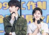 趙今麥和郭俊辰是男女朋友嗎?