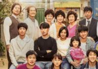 1988最后三家為什么不搬一起