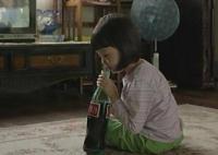 1988里珍珠為什么死了?