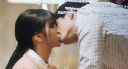 請(qǐng)回答1988德善和阿澤吻戲在第幾集