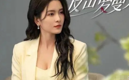 反擊羅曼史林妍為什么被殺?