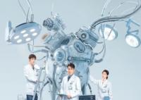 問心林逸方筱然是cp關(guān)系嗎?