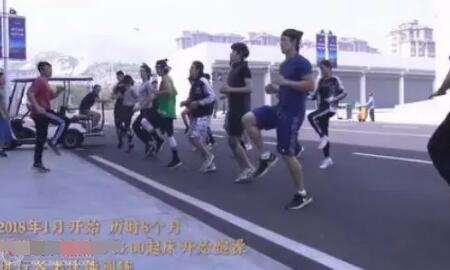 封神訓(xùn)練營在哪個平臺可以看?