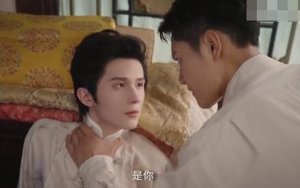 滿(mǎn)城云雨鎖淮舟男主身份是什么?