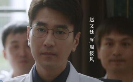 問心周筱風(fēng)和方筱然為什么不一個姓?