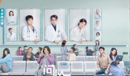 問心周筱風方筱然是什么關系?