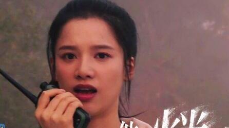 他從火光中走來(lái)南初懷孕了嗎