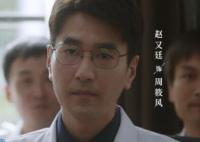 問心周筱風(fēng)和方筱然為什么不一個(gè)姓?